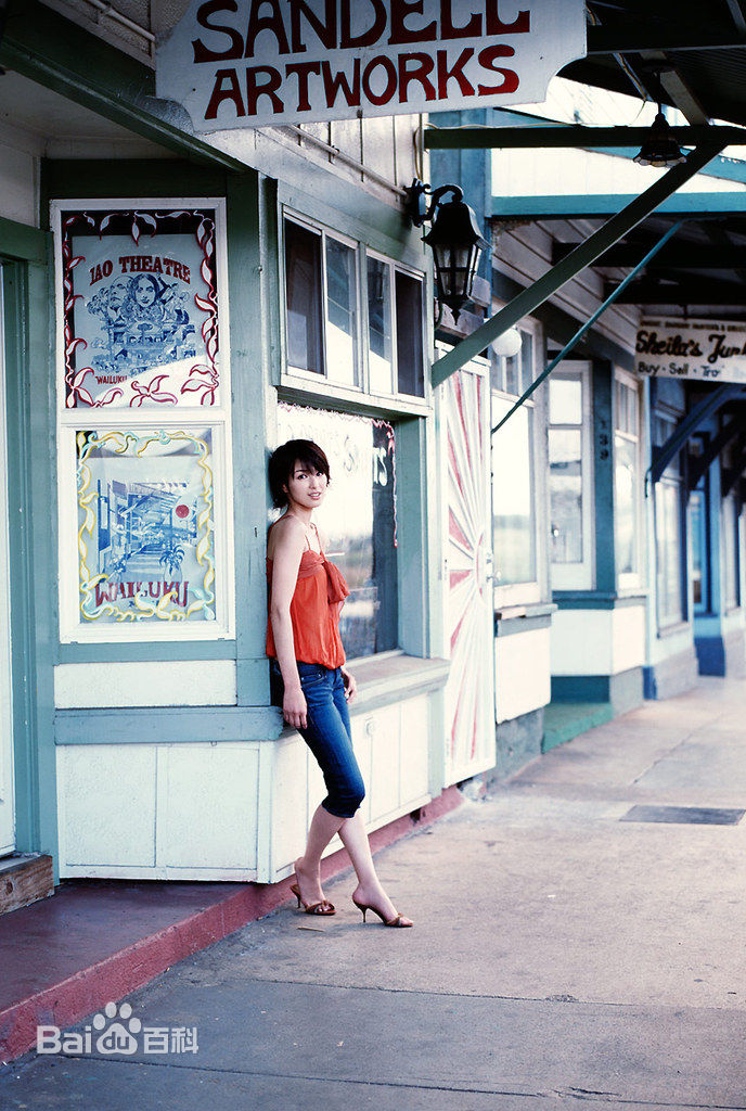 吉濑美智子(キチセミチコ Michiko Kichise)