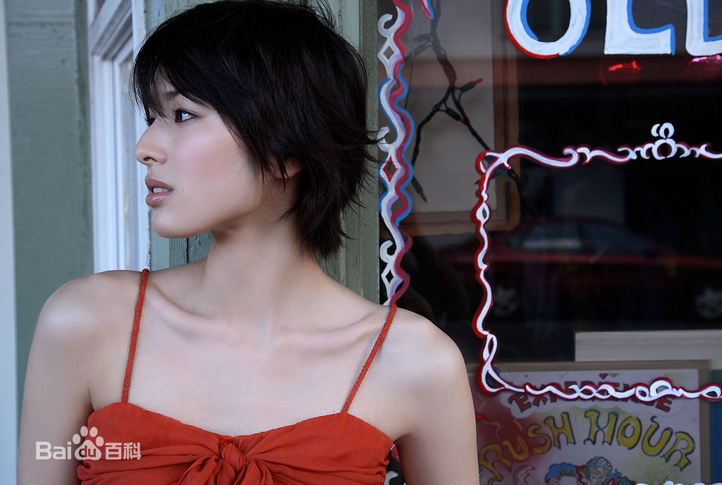 吉濑美智子(キチセミチコ Michiko Kichise)