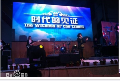 胡杨林(Joy Hu)演出及活动前后照片