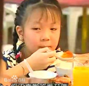 谢宛婷(Tiffany _Tse)个人生活照图片图集