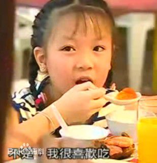 谢宛婷(Tiffany _Tse)个人生活照图片图集