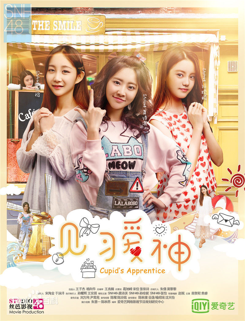 最新孙珍妮(Sun ZhenNi)壁纸