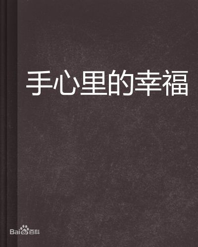 最全周航素颜照