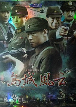 最全周航素颜照