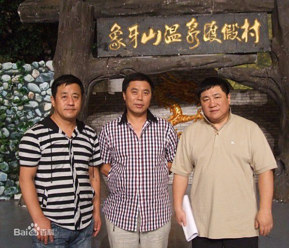 杨忠勋部分高清剧照