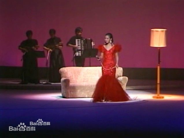 邓丽君(Teresa Teng、テレサ·テン)舞台照图册