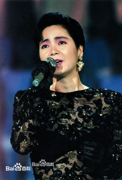 邓丽君(Teresa Teng、テレサ·テン)舞台照图册