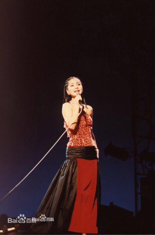 邓丽君(Teresa Teng、テレサ·テン)舞台照图册