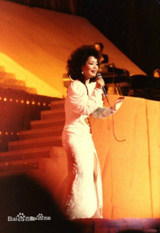 邓丽君(Teresa Teng、テレサ·テン)舞台照图册