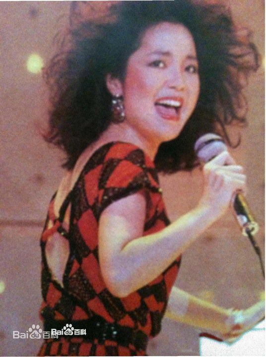 邓丽君(Teresa Teng、テレサ·テン)舞台照图册