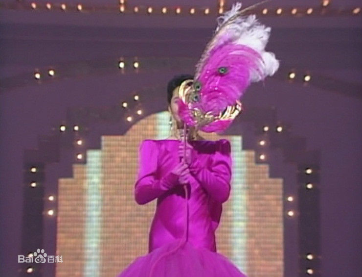 邓丽君(Teresa Teng、テレサ·テン)舞台照图册