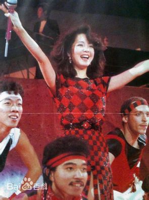 邓丽君(Teresa Teng、テレサ·テン)舞台照图册