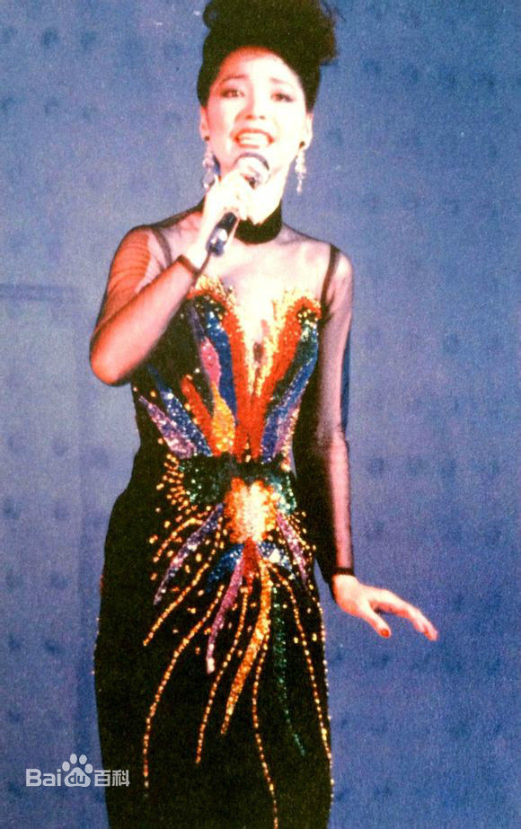 邓丽君(Teresa Teng、テレサ·テン)舞台照图册