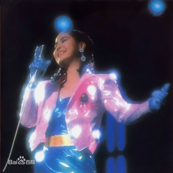 邓丽君(Teresa Teng、テレサ·テン)舞台照图册