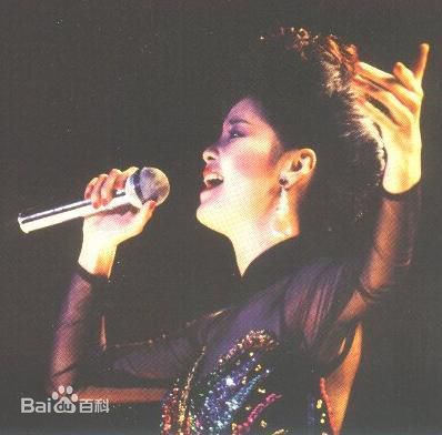邓丽君(Teresa Teng、テレサ·テン)舞台照图册