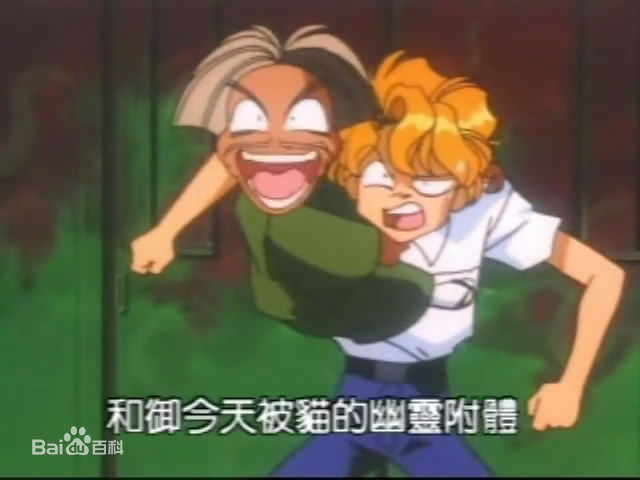 最优质植敬雯生活照