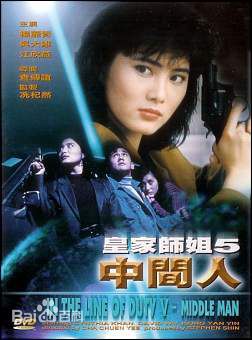 最优质植敬雯生活照