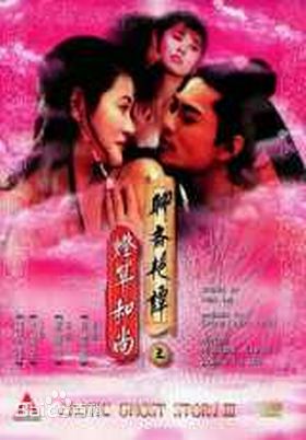 最优质植敬雯生活照