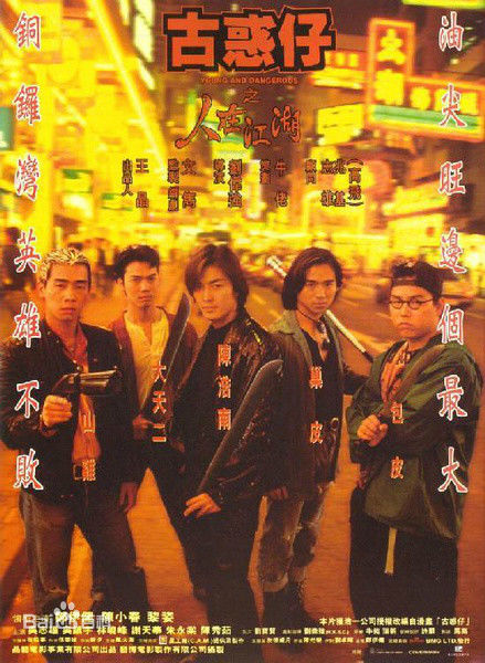 最优质植敬雯生活照