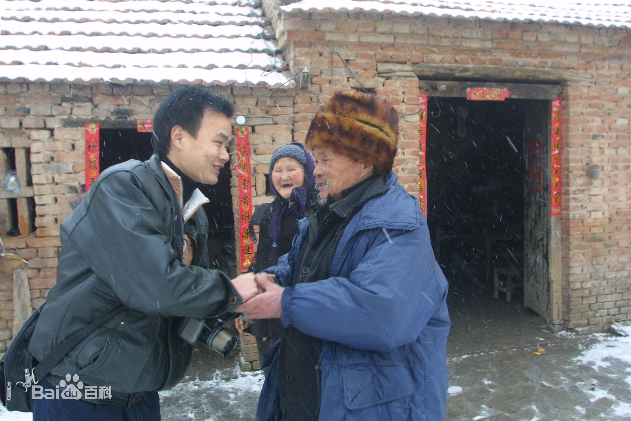 张仁杰(renjiezhang)感恩中国网站创办初期的。图册