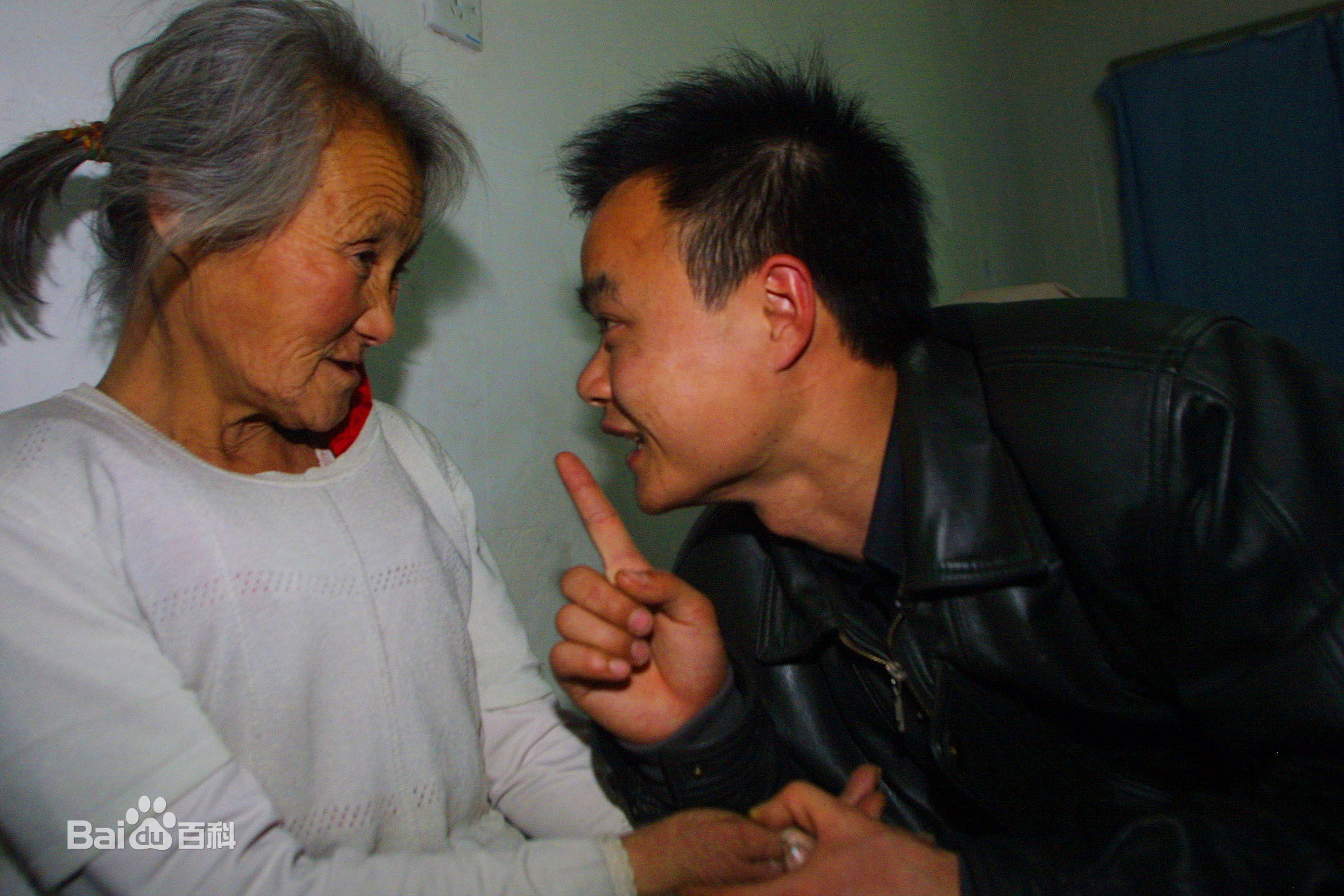 张仁杰(renjiezhang)感恩中国网站创办初期的。图册