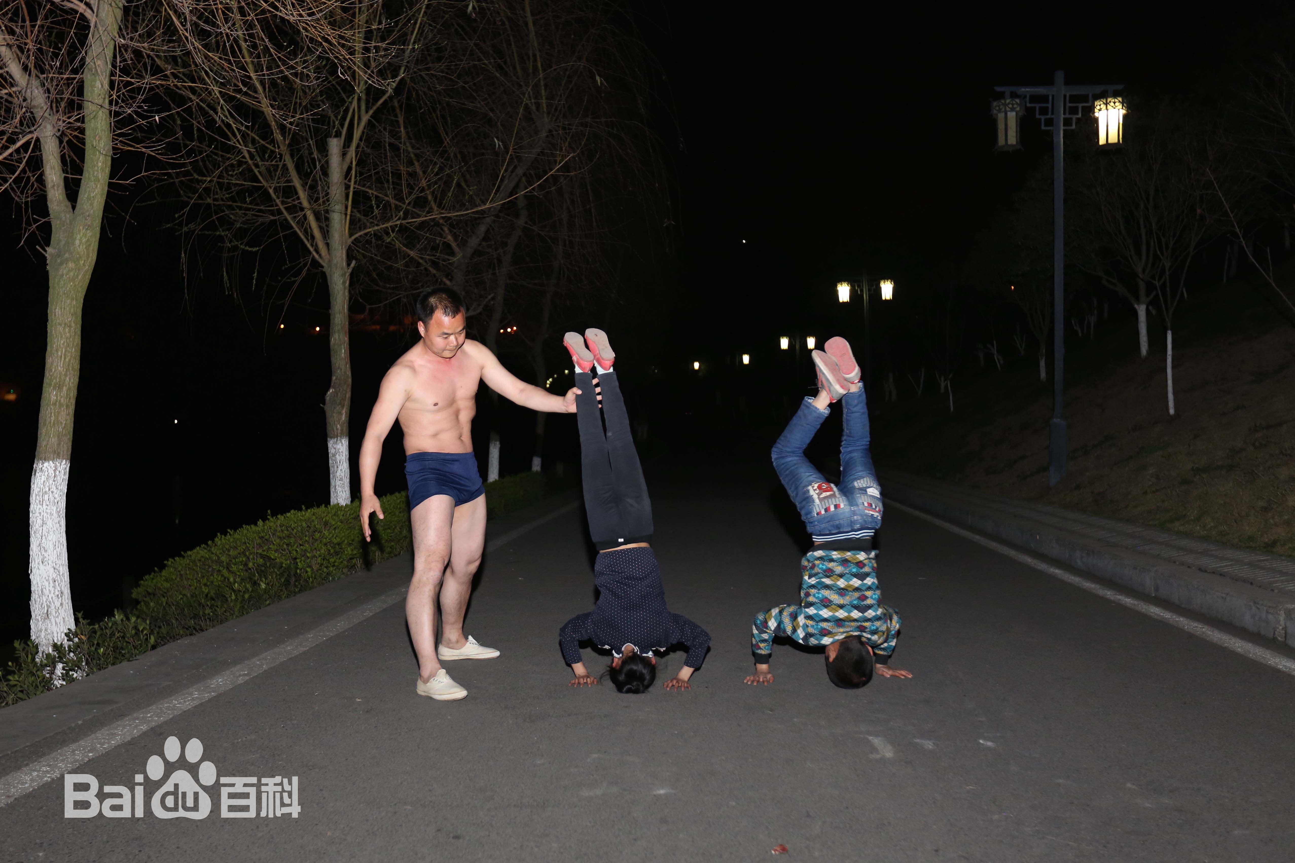 张仁杰(renjiezhang)武术散打队训练照片。前后照片