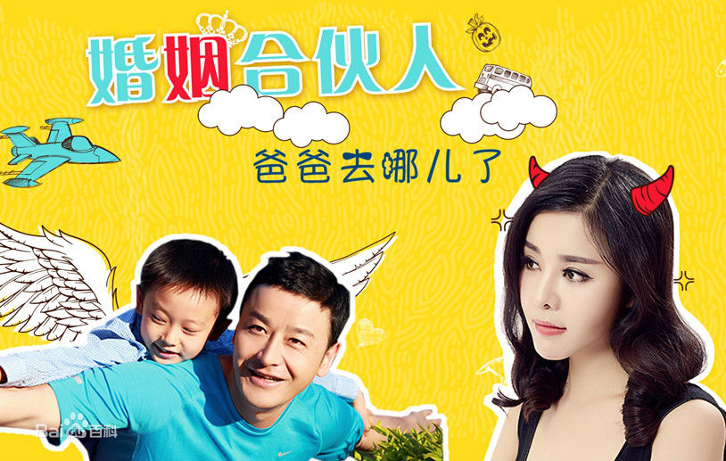 最全林扬明(Mat)素颜照