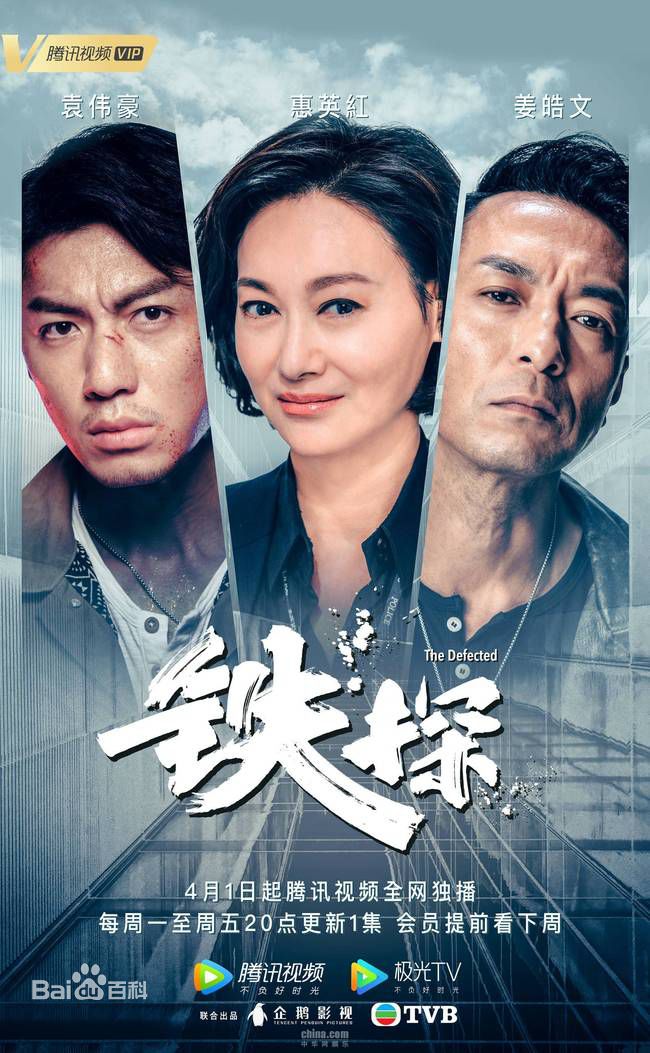 最全林扬明(Mat)素颜照