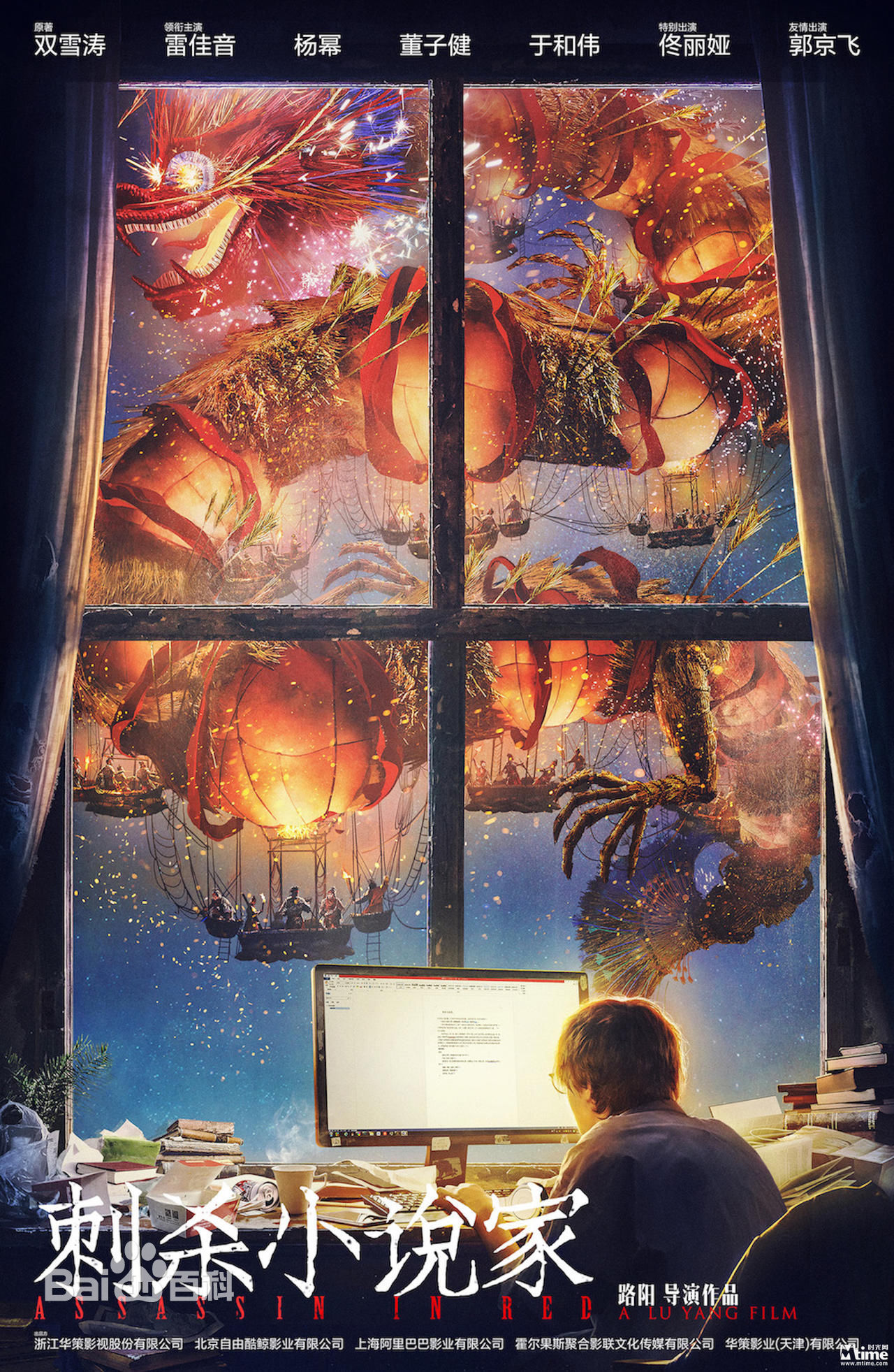 高清李柄辉性感图片