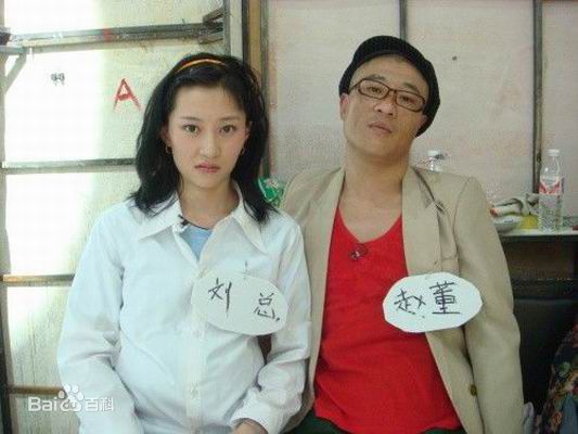 王君平(Wang Junping)精彩图册