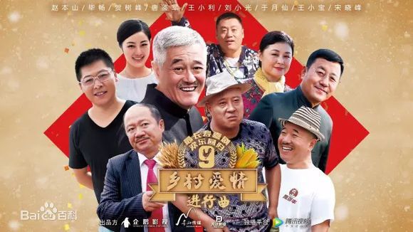 精选王君平(Wang Junping)图片