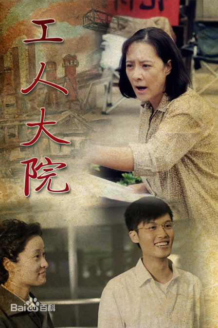 最优质赵廷峪(Patrick)生活照