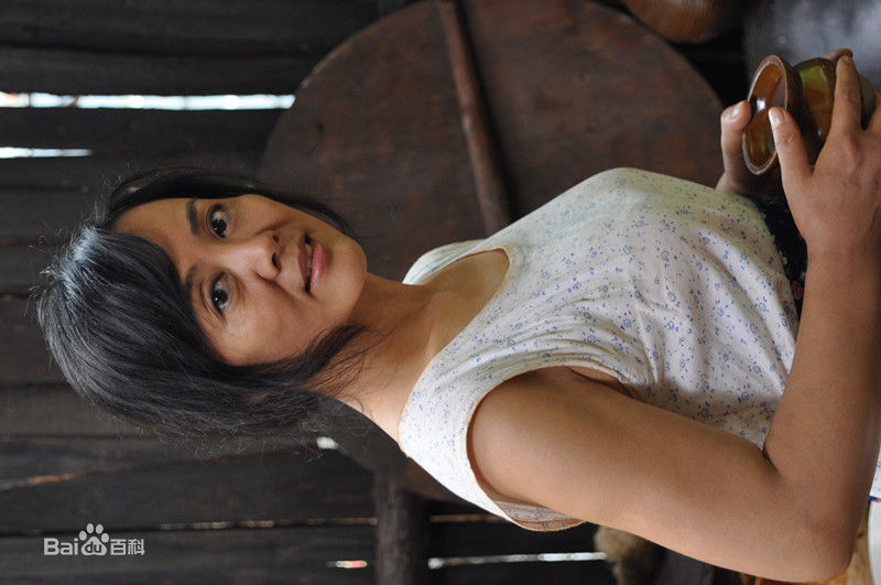 聂如良电影《遥远的天熊山》剧照