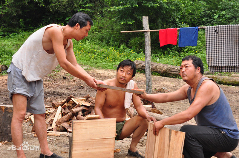 聂如良电影《遥远的天熊山》剧照