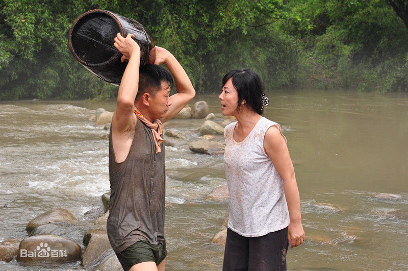 聂如良电影《遥远的天熊山》剧照