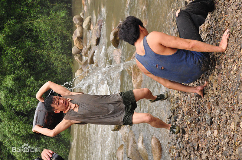 聂如良电影《遥远的天熊山》高清剧照