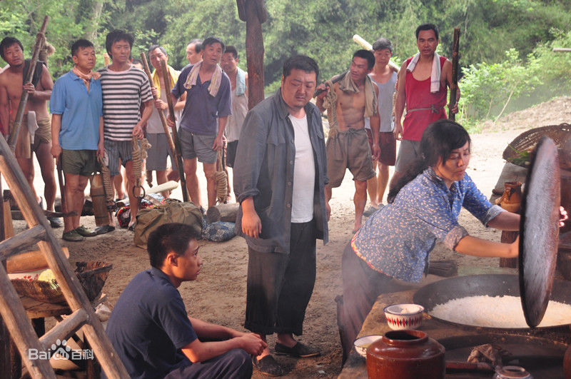 聂如良电影《遥远的天熊山》高清剧照