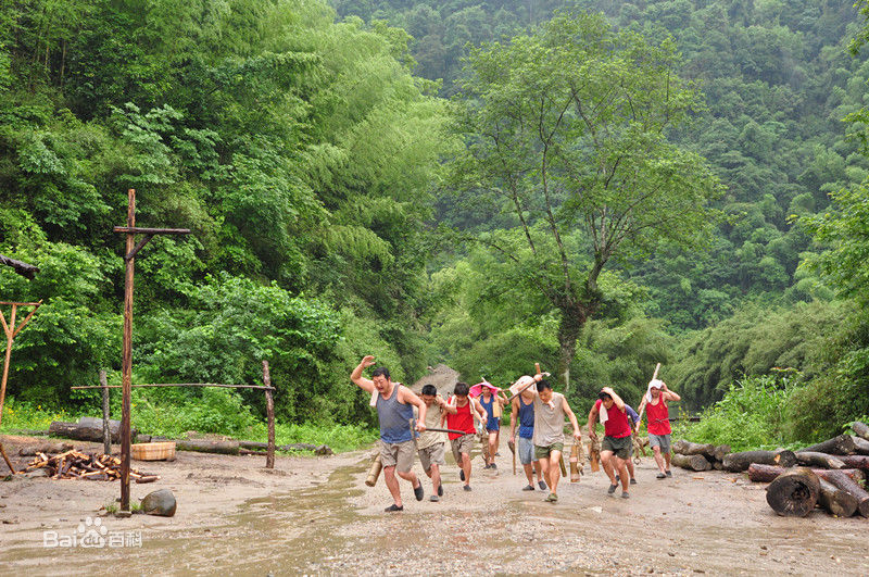 聂如良电影《遥远的天熊山》高清剧照