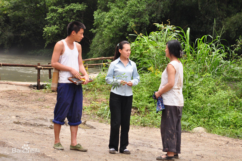 聂如良电影《遥远的天熊山》高清剧照