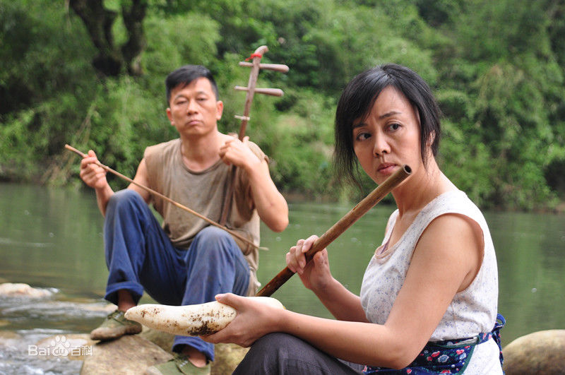 聂如良电影《遥远的天熊山》高清剧照