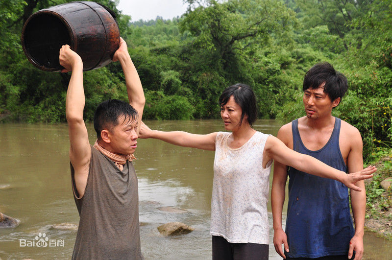 聂如良电影《遥远的天熊山》高清剧照