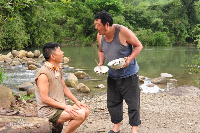 聂如良电影《遥远的天熊山》高清剧照