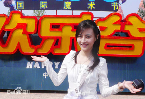 周梓言(Zhou Ziyin)生活照图册