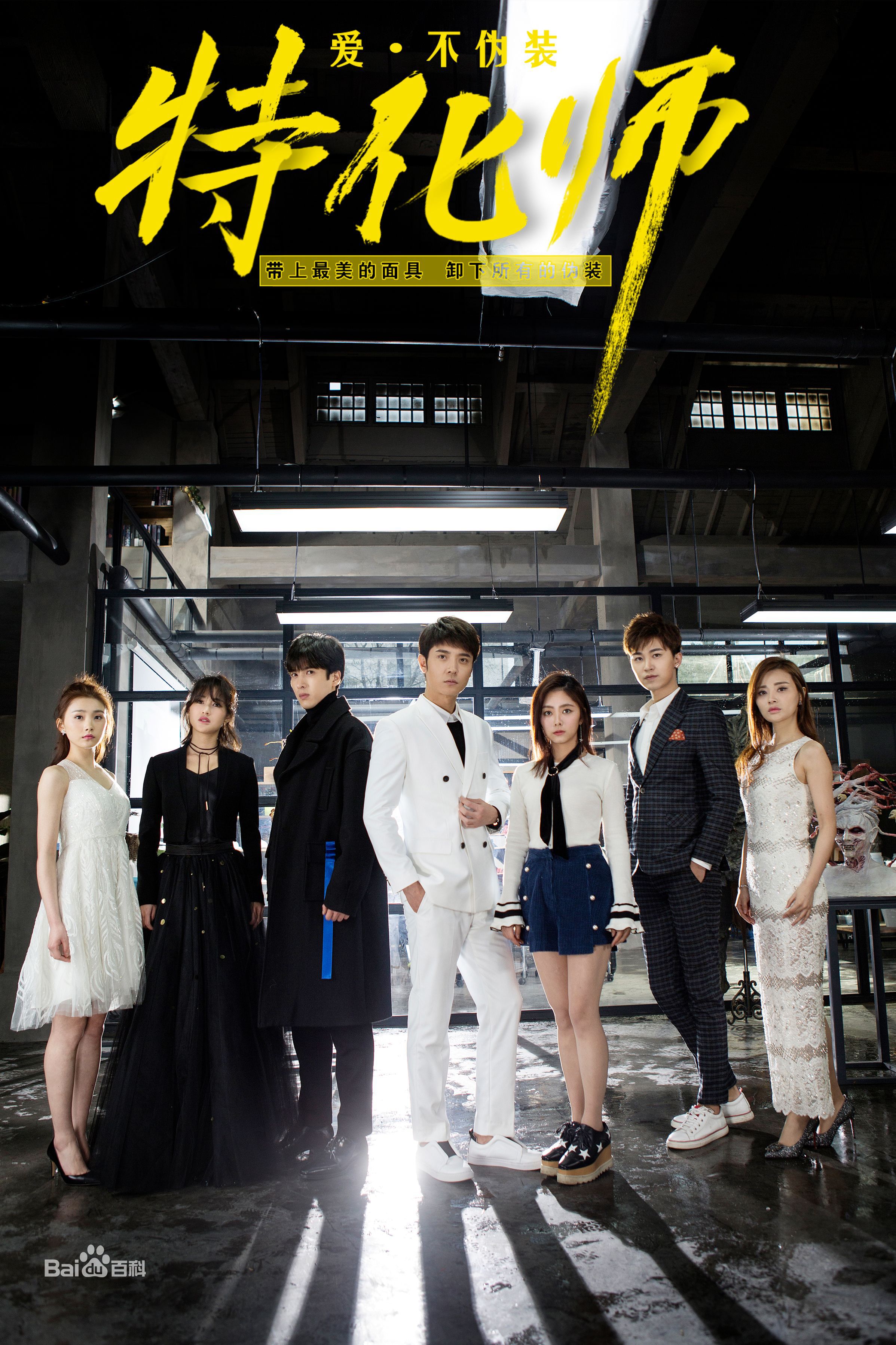 周梓言(Zhou Ziyin)前后照片