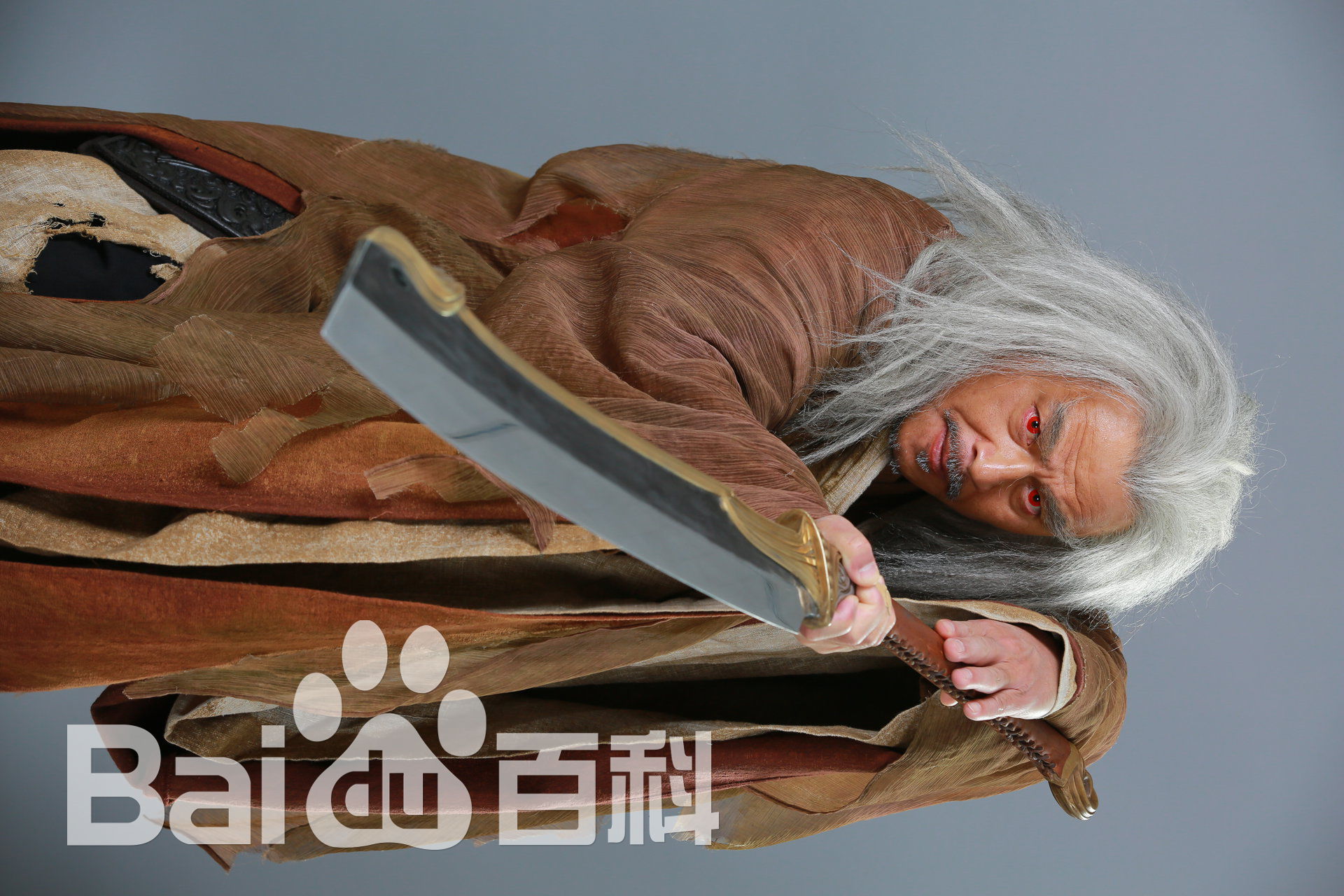 王力(Wangli)剧照