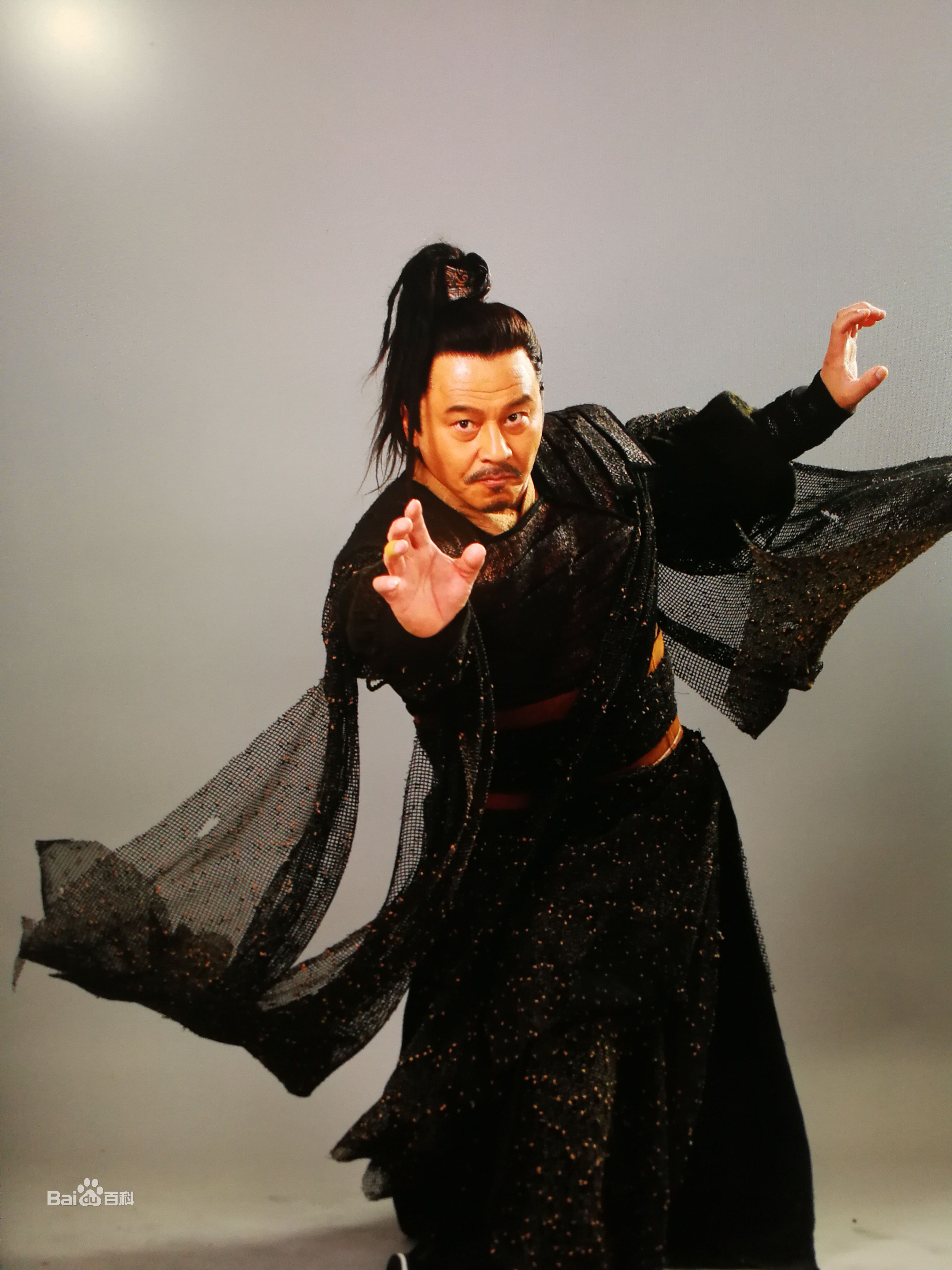 王力(Wangli)剧照