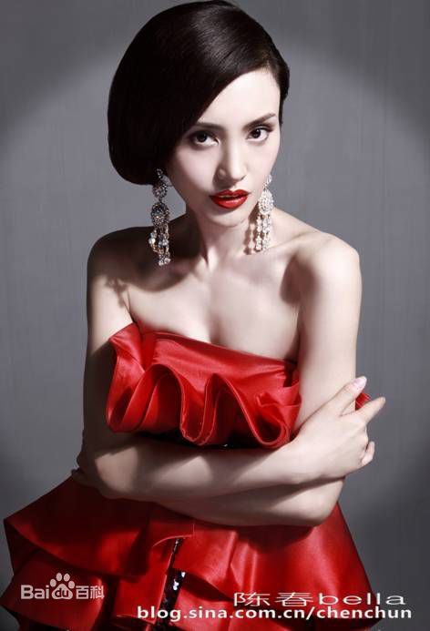 陈春(Bella)bella美人靓照素颜照相册