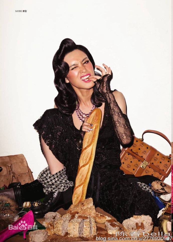 陈春(Bella)东方壹周THE WEEK素颜照壁纸