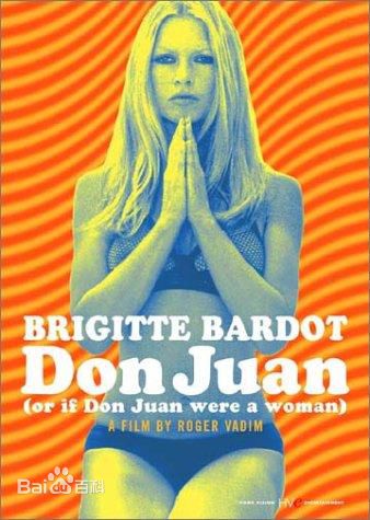 高清碧姬·芭铎(Brigitte Anne-Marie Bardot)性感图片