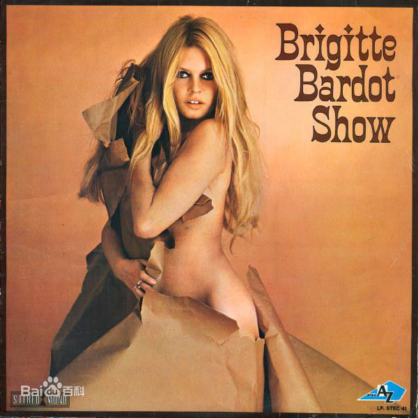 高清碧姬·芭铎(Brigitte Anne-Marie Bardot)性感图片